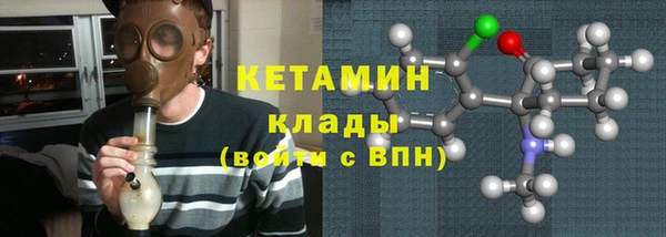 ешки Покровск