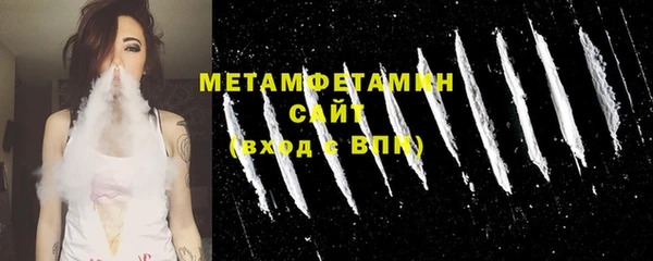 PSILOCYBIN Покачи