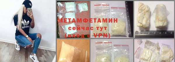 PSILOCYBIN Покачи