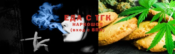 ешки Покровск