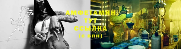 ешки Покровск