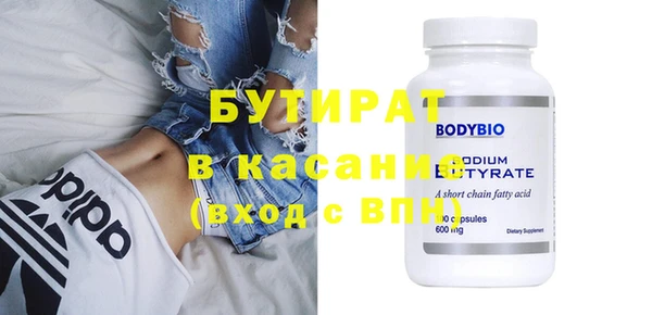 PSILOCYBIN Покачи