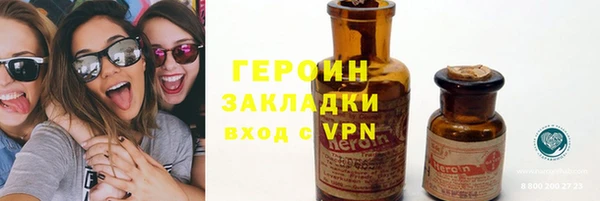 ешки Покровск