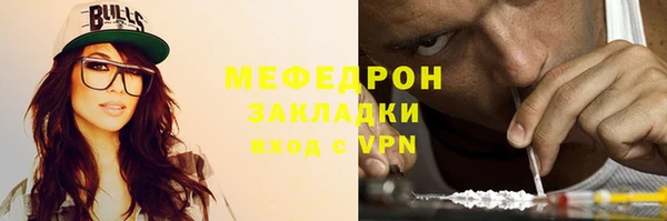 PSILOCYBIN Покачи