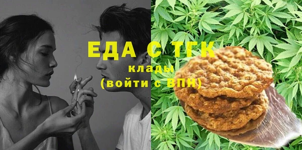 PSILOCYBIN Покачи