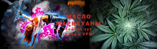 PSILOCYBIN Покачи