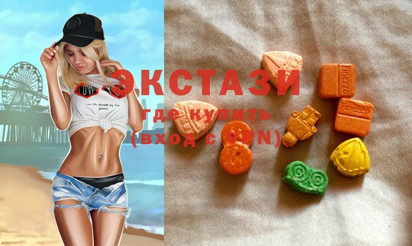 ешки Покровск