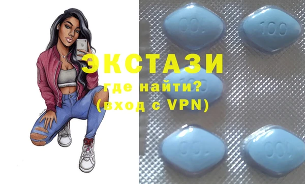 ешки Покровск
