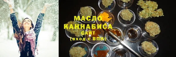 ешки Покровск